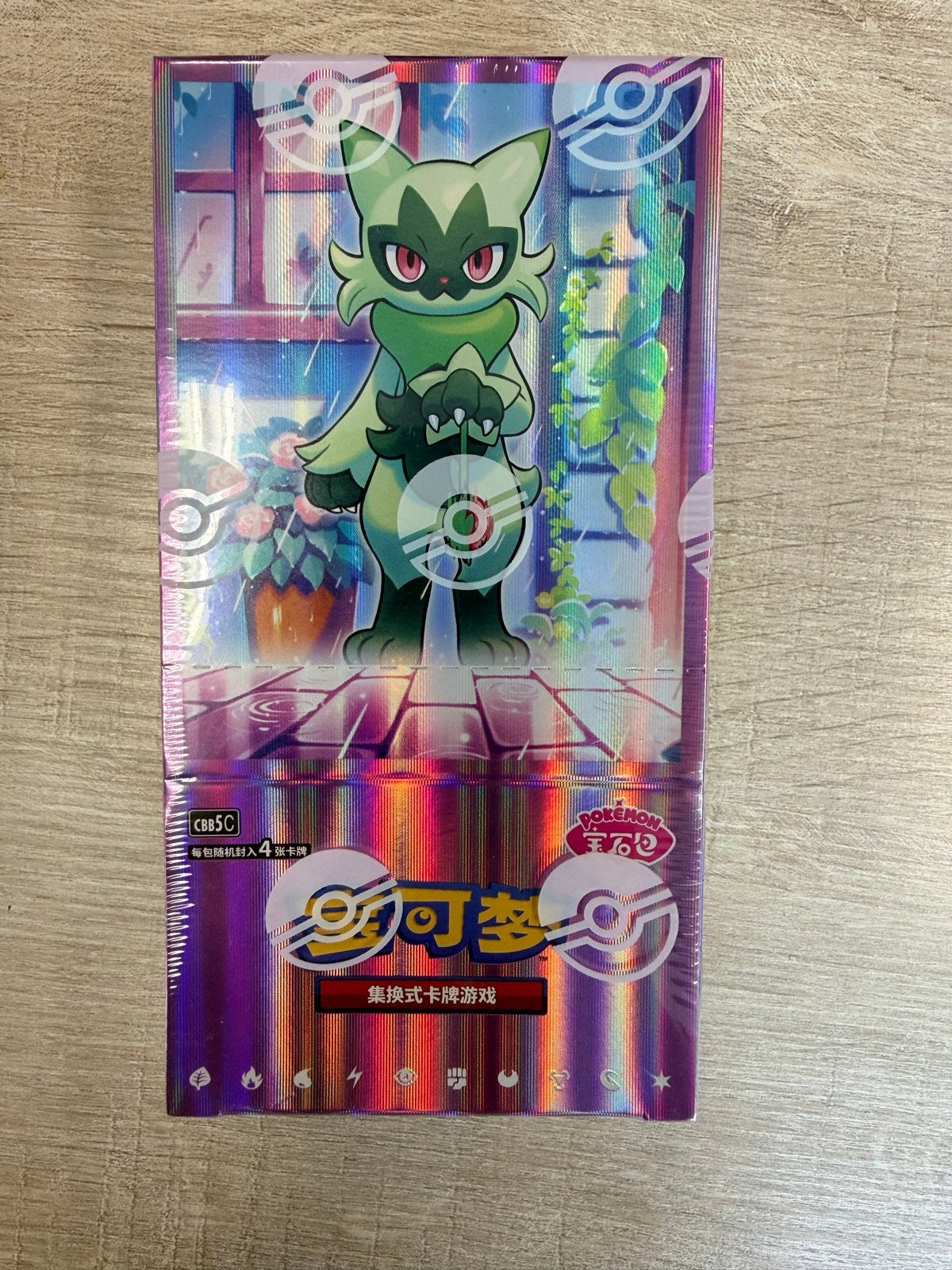 Pokémon Boosterbox CBB5C - Nieuw en Geseald, Ophalen of Verzenden, Nieuw, Boosterbox