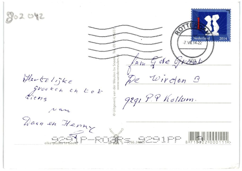 802042 Walcheren Zeeland Gelopen met postzegel, Ophalen of Verzenden, 1980 tot heden, Gelopen, Zeeland