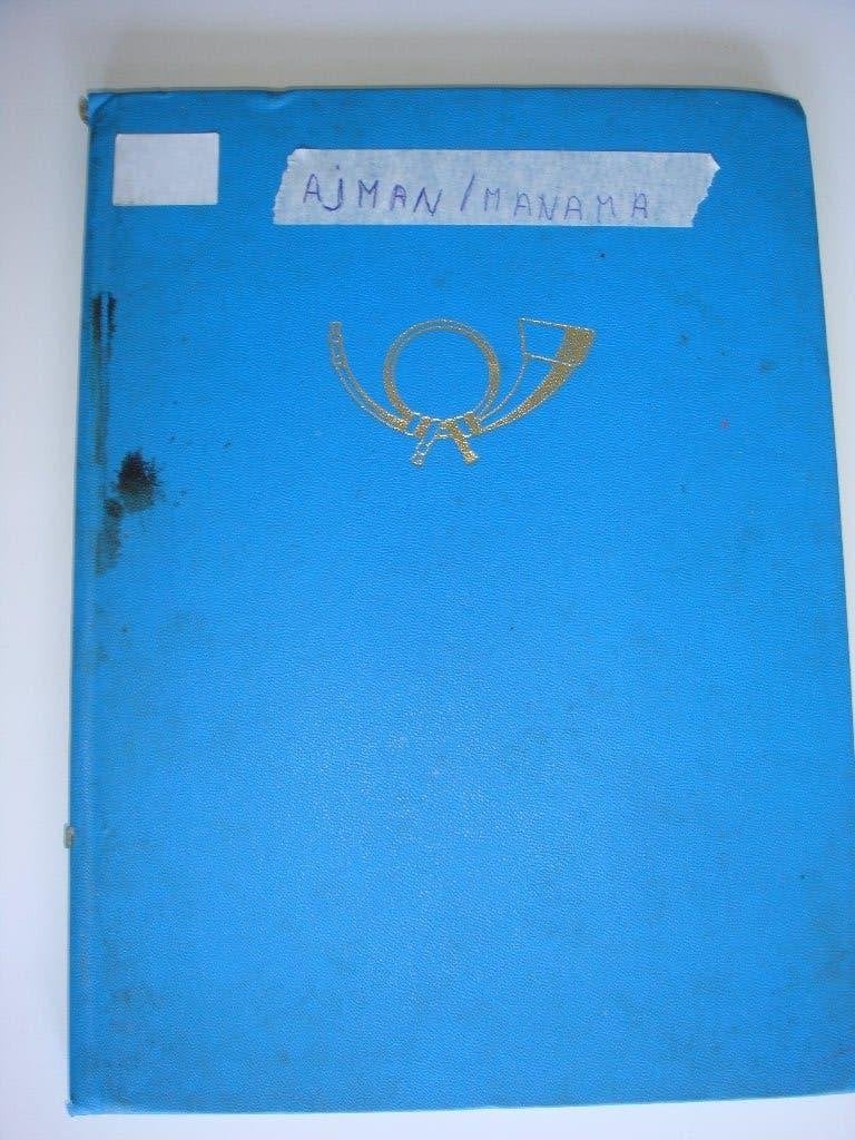 Postzegelalbum Ajman / Manama - Diverse postzegels, Postzegels en Munten, Ophalen of Verzenden, Buitenland