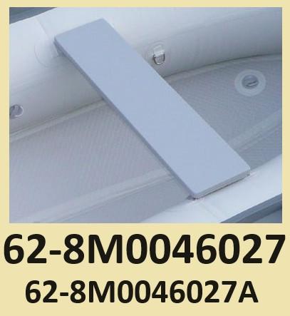 62-8M0046027A Zitbank 70cm Mercury Dinghy 200,240,270 €43,95, Ophalen of Verzenden, Nieuw, Overige typen