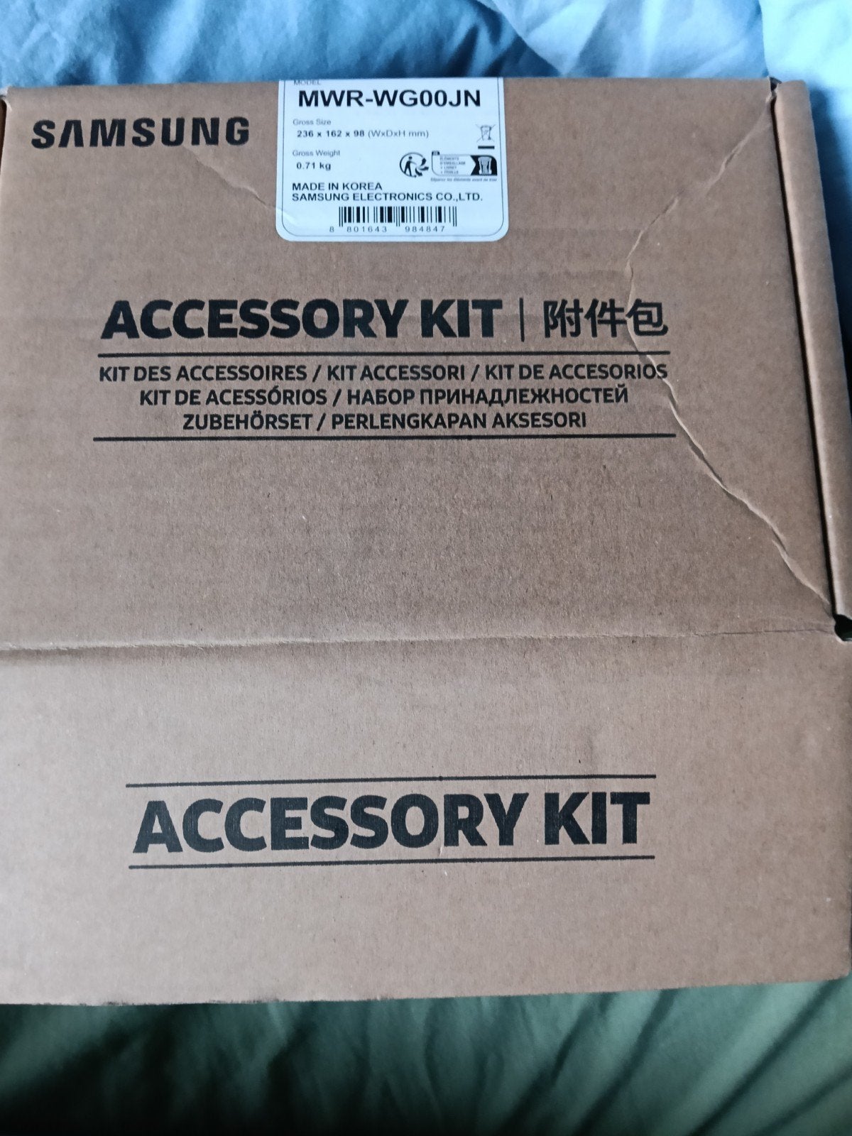 Samsung MWR-WG00JN Accessoire Kit - Nieuw in doos, Ophalen of Verzenden