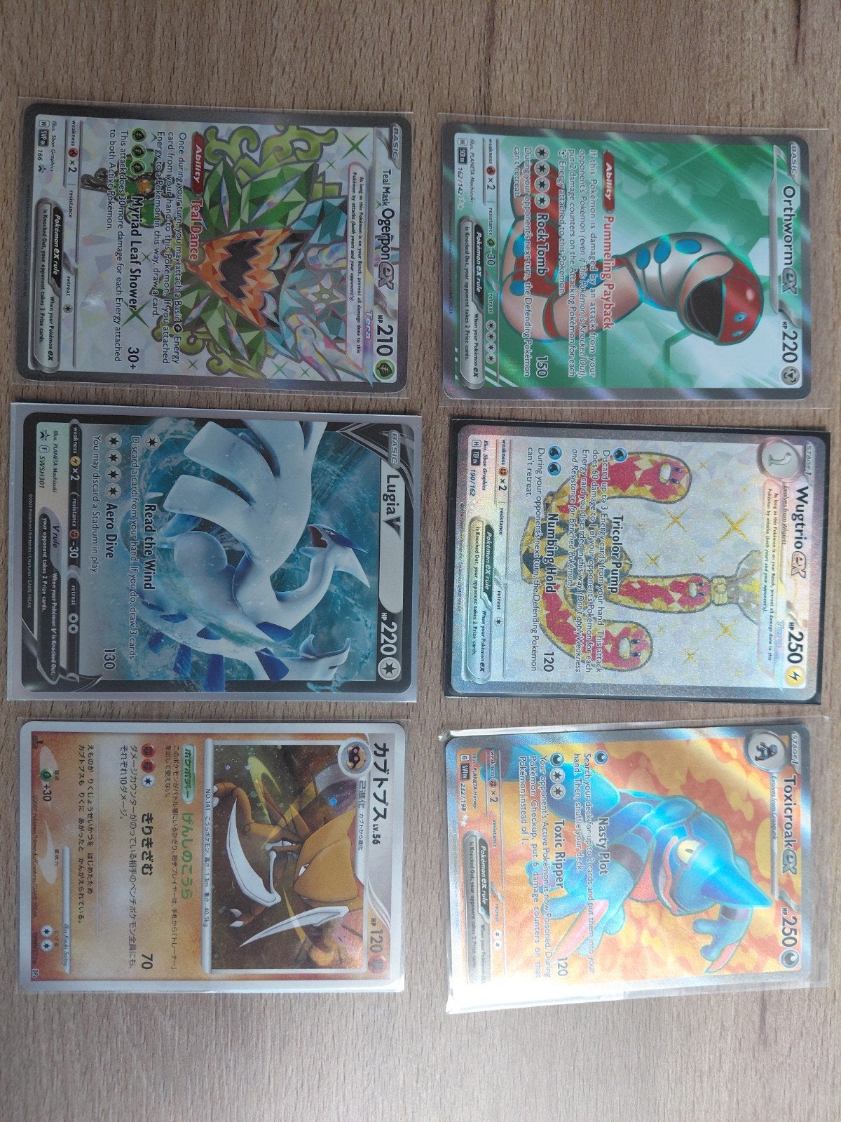 6 pokemon kaarten, Hobby en Vrije tijd, Verzamelkaartspellen | Pokémon, Zo goed als nieuw, Meerdere kaarten, Ophalen of Verzenden