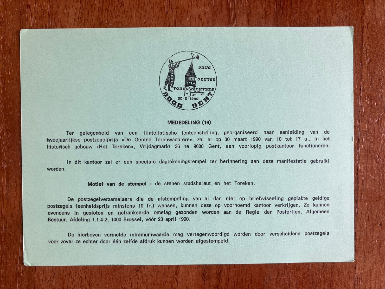 Gent 1990 - Briefkaart, Ophalen of Verzenden, Beschreven, Europa