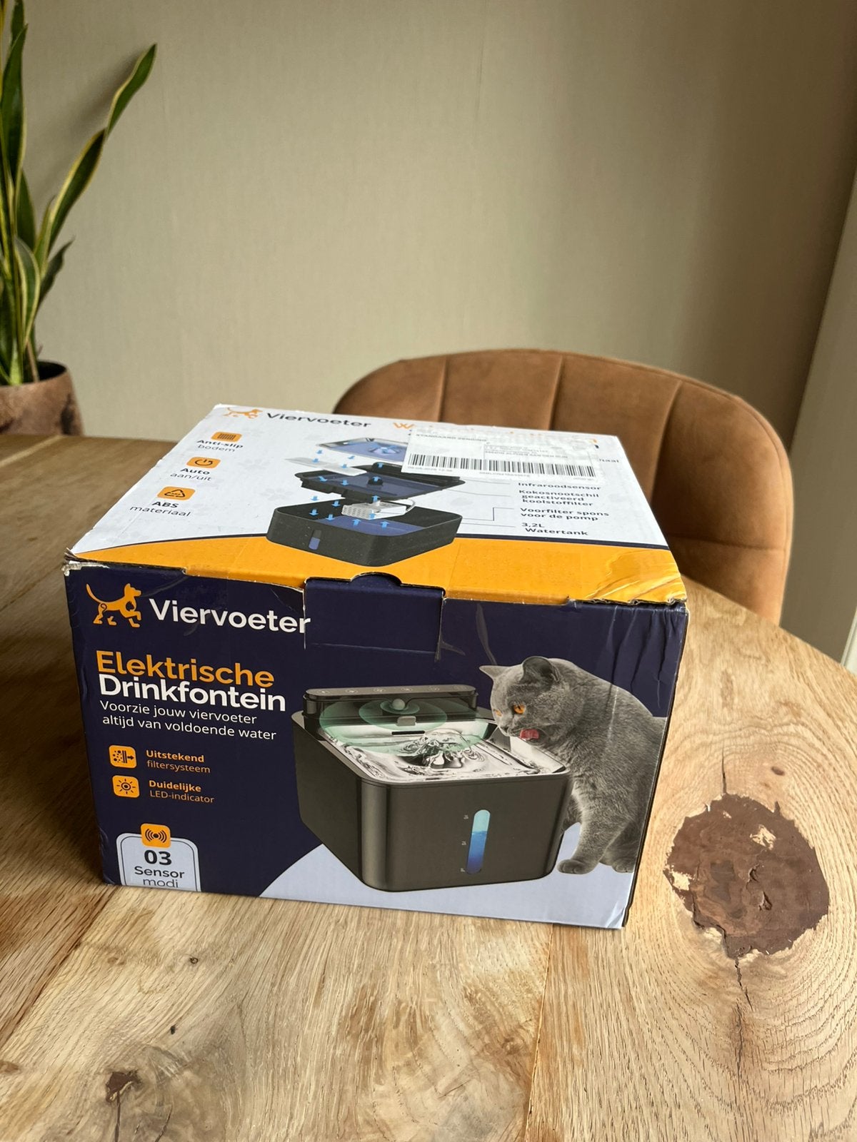 Elektrische drinkfontein kat, Ophalen of Verzenden, Zo goed als nieuw