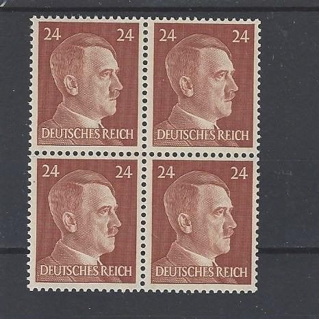 Historie Duitse Rjk, postzegels van Adolf Hitler, Verzenden, Overige soorten, Duitsland, Overige typen