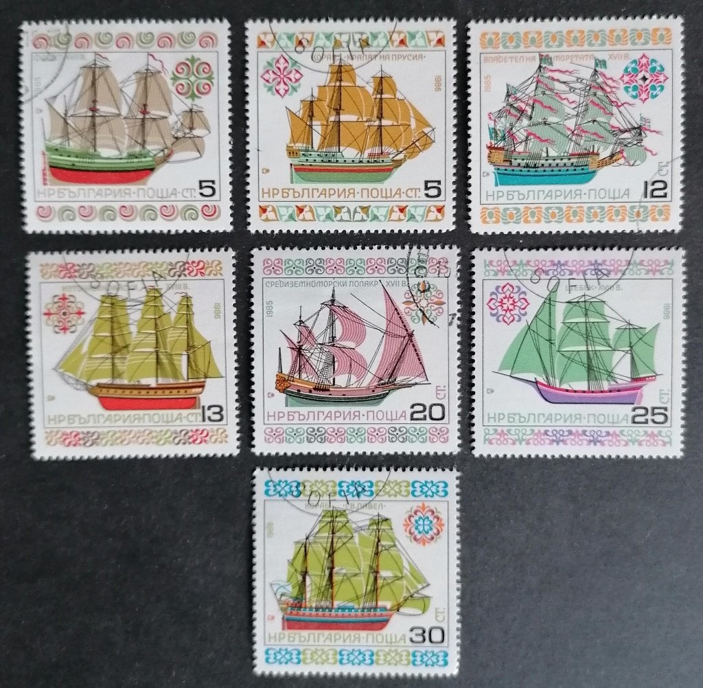 BULGARIJE - historische zeilschepen 1985/1986, Verzenden, Bulgarije, Gestempeld