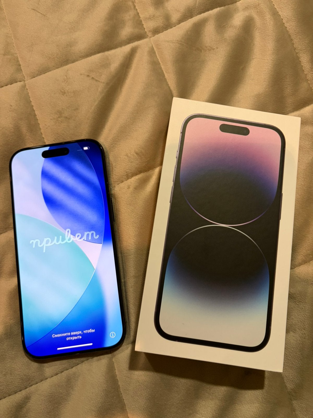 Iphone 14 Pro Purple 128gb, Ophalen, Paars, 128 GB, Gebruikt