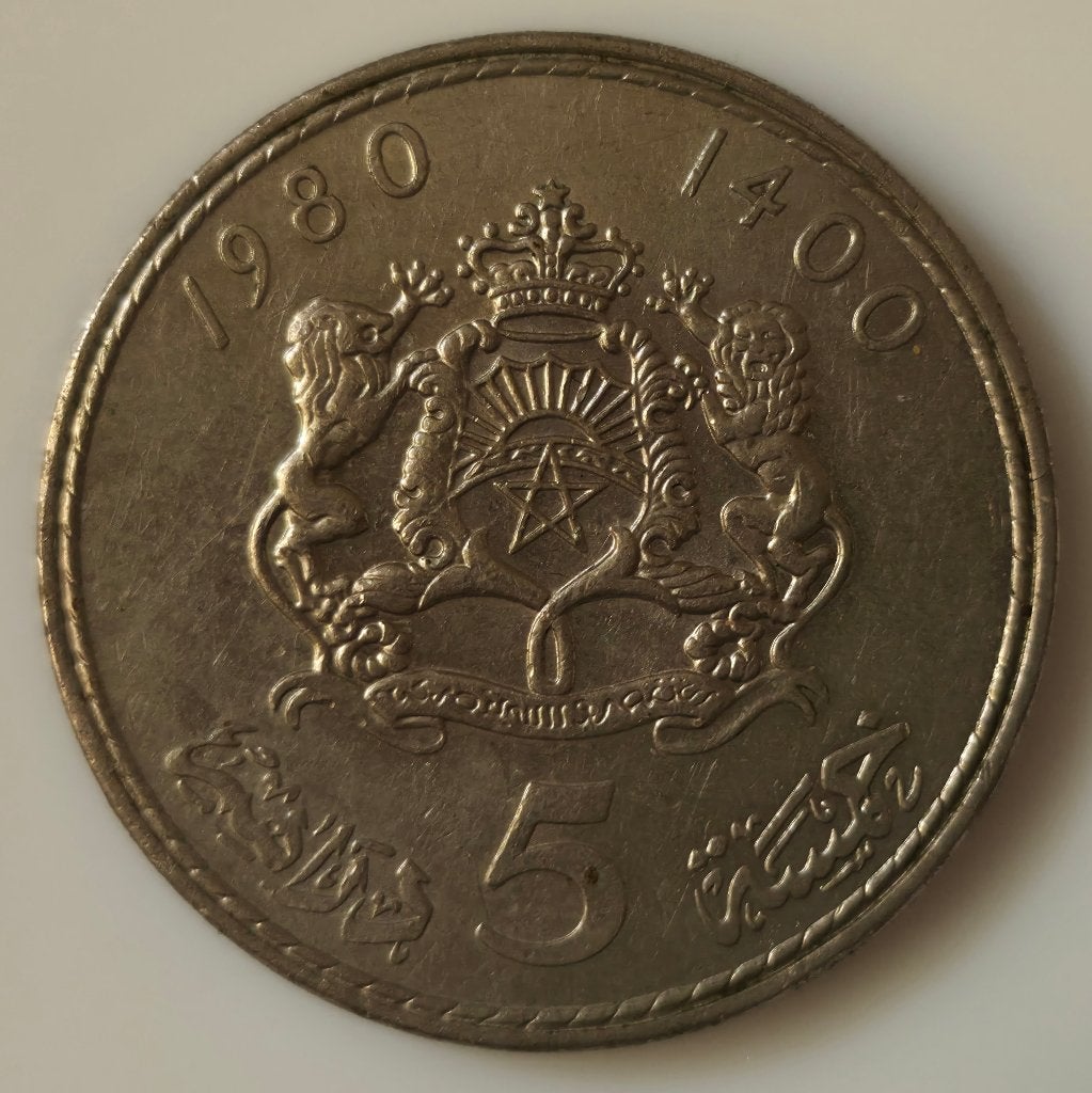 Marokko 5 Dirhams 1400 1980 Hassan II Maroc, Ophalen of Verzenden, Overige landen, Losse munt