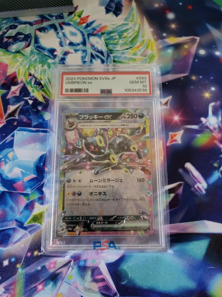 PSA 10 Umbreon ex (SV8a JP) Pokémon Kaart, Ophalen of Verzenden, Nieuw, Losse kaart