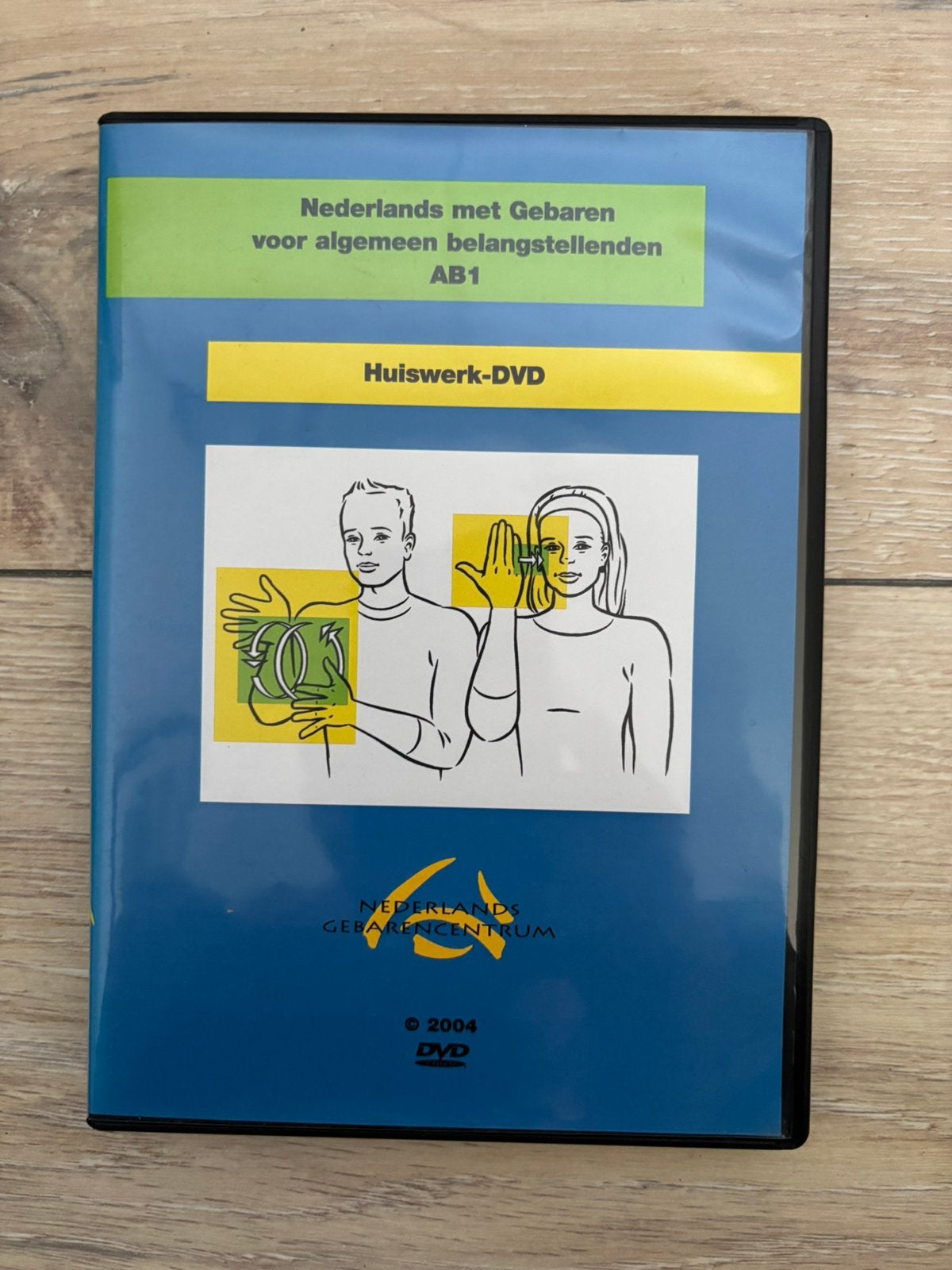 Nederlands met gebaren, Alle leeftijden, Ophalen, Gebruikt