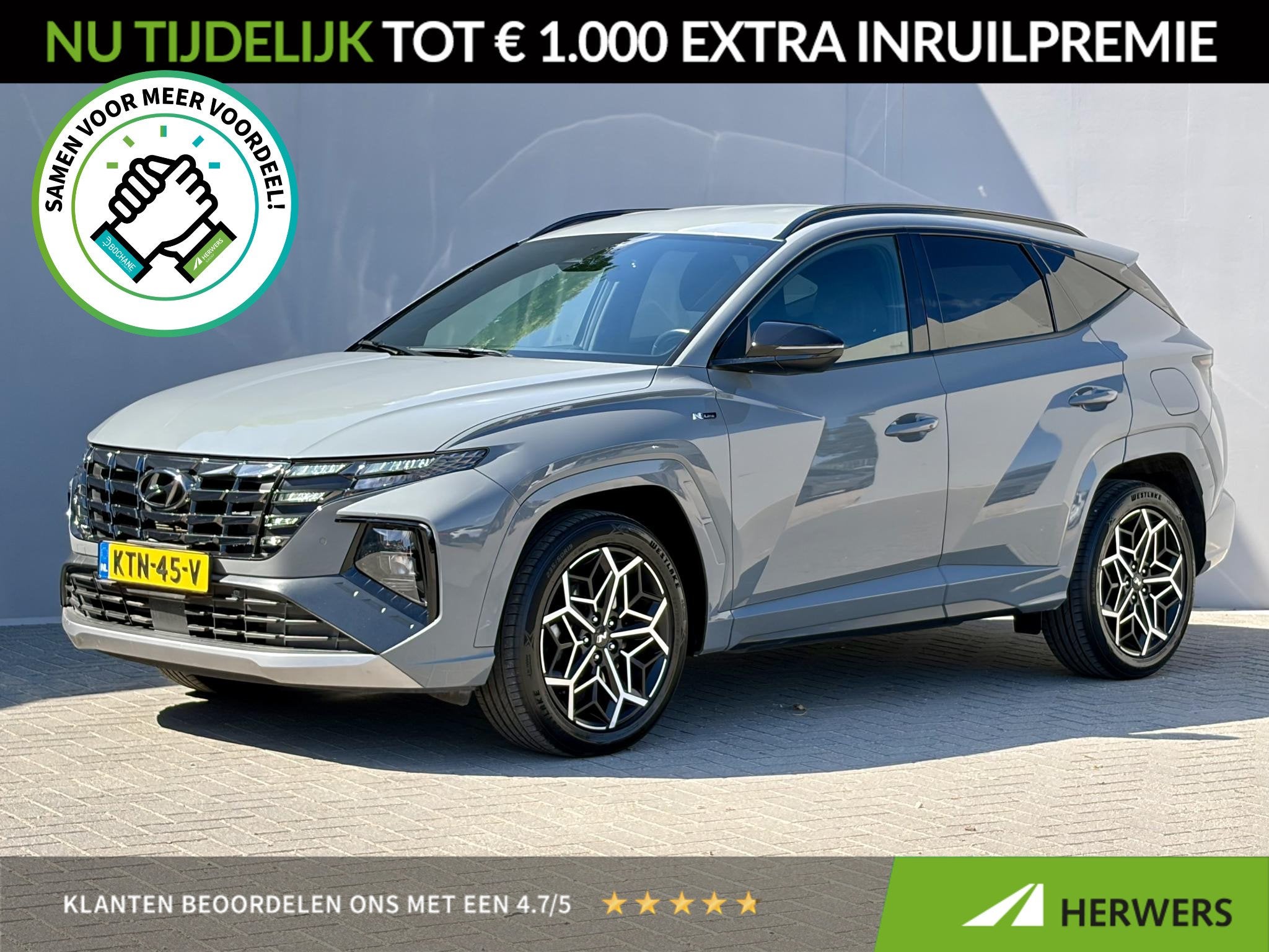 Hyundai Tucson 1.6 T-GDI HEV 230pk N Line Edition / 1650kg T, Auto's, Dealer onderhouden, Gebruikt, Euro 6, 4 cilinders