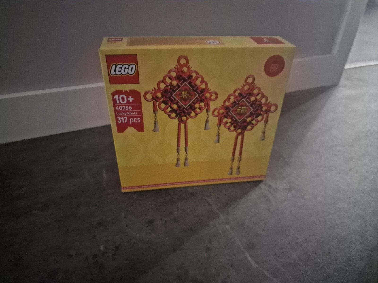 lego Lucky knots 40756, Ophalen, Lego, Nieuw, Compleet