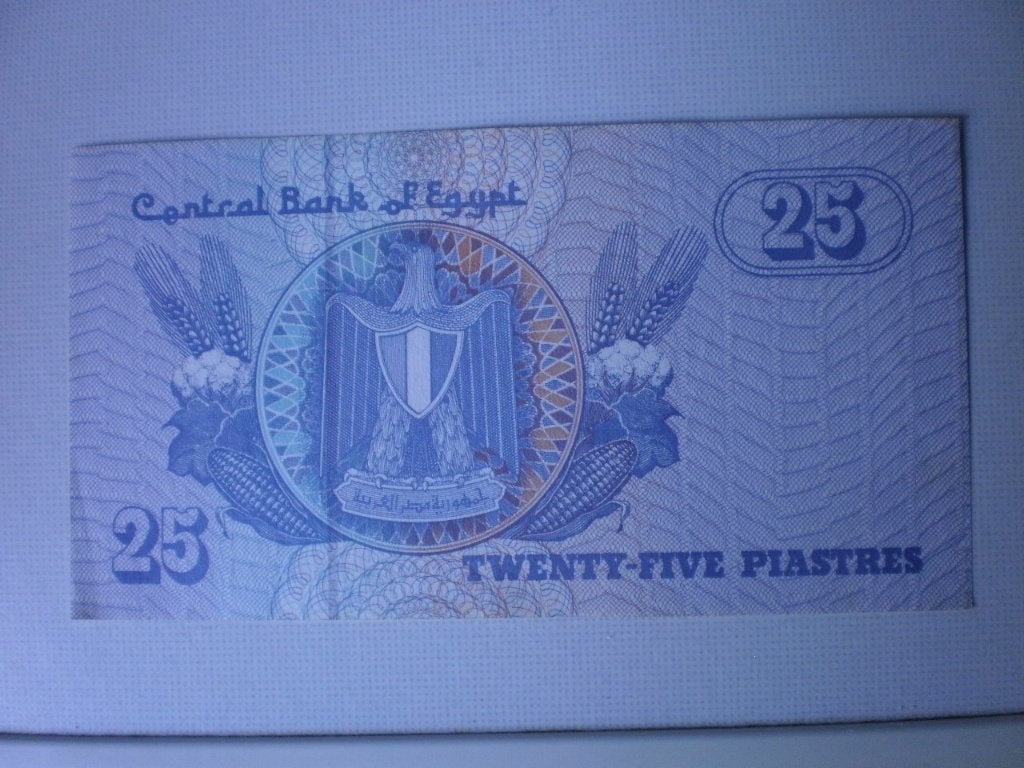Egypte - 25 Piastres- Bankbiljet, Verzenden, Egypte, Los biljet