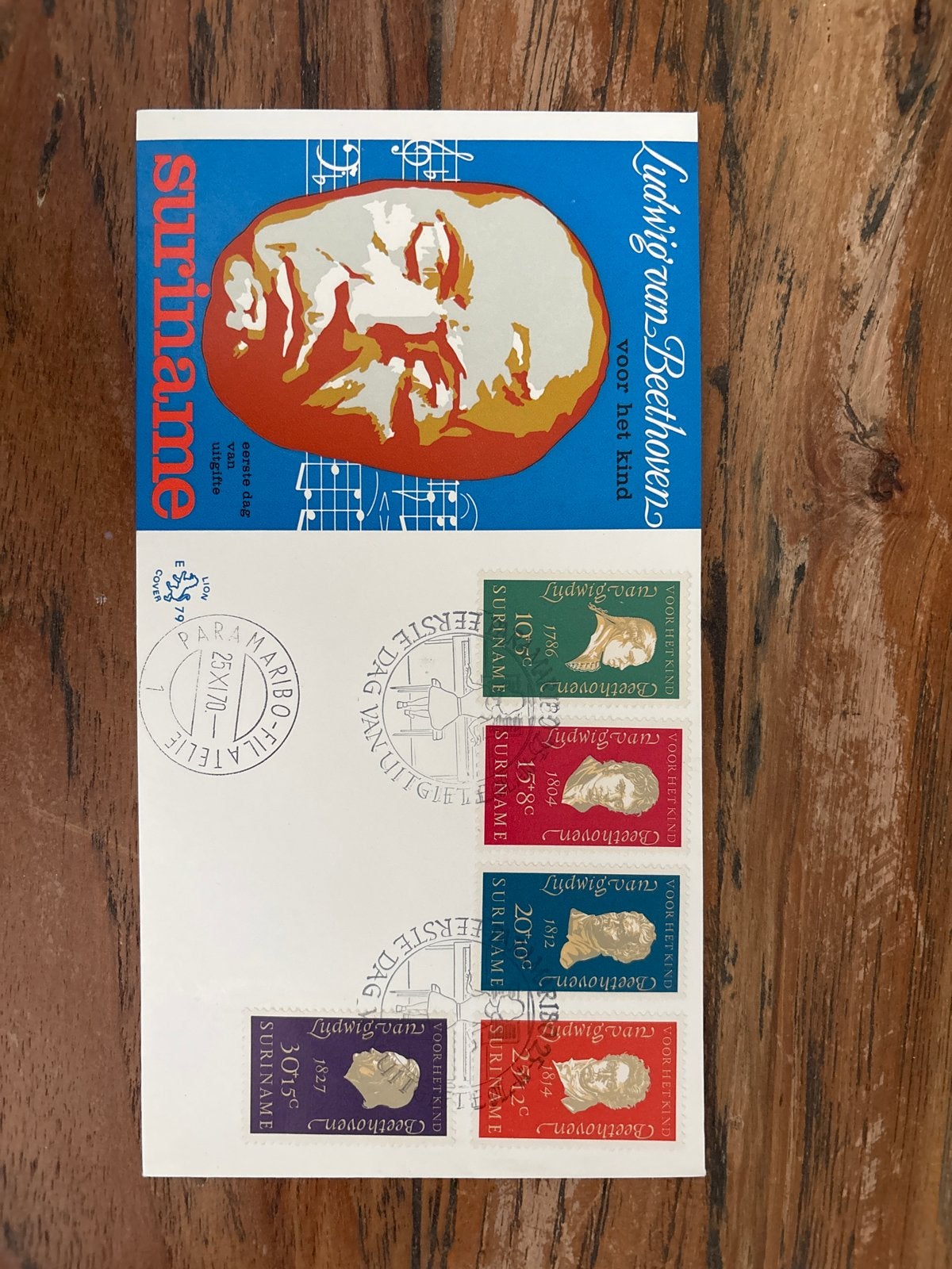 Eerste Dag Envelop Suriname Beethoven 1970, Ophalen of Verzenden, Onbeschreven, Rest van de wereld