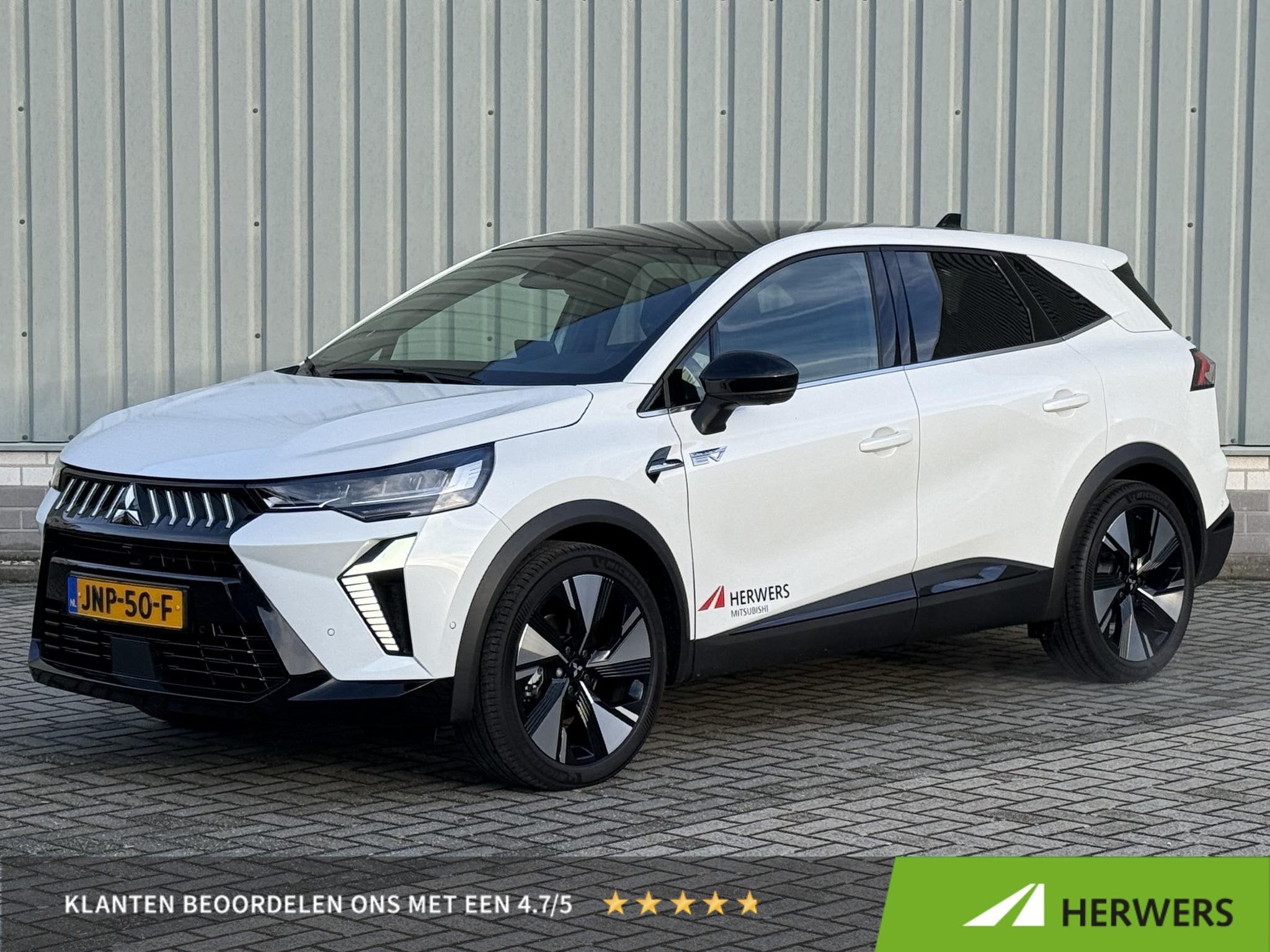 Mitsubishi Grandis 1.8 HEV Instyle / Lederen Bekleding / Sto