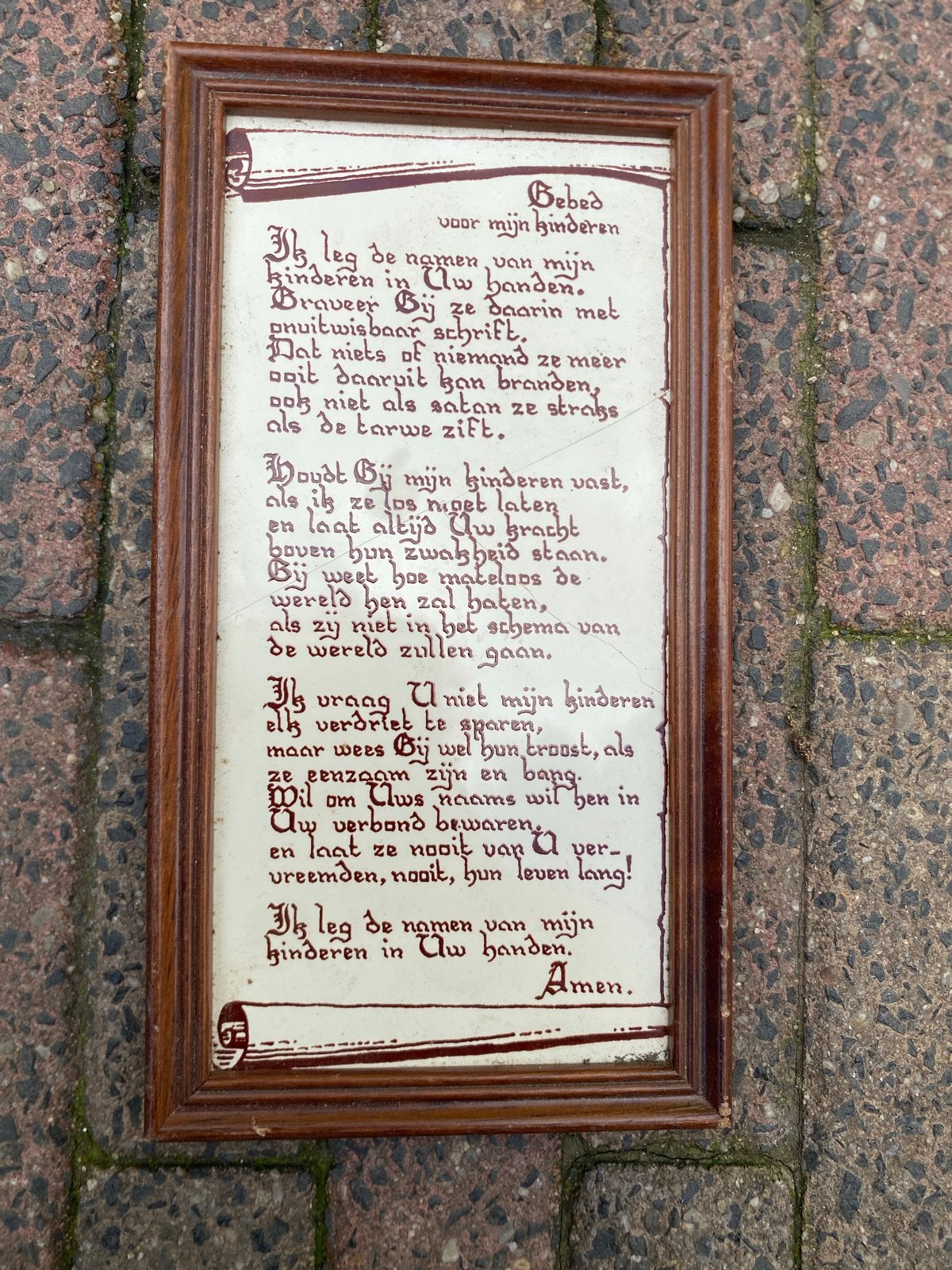 Antiek Gebed voor mijn kinderen in lijst, Antiek en Kunst, Ophalen of Verzenden