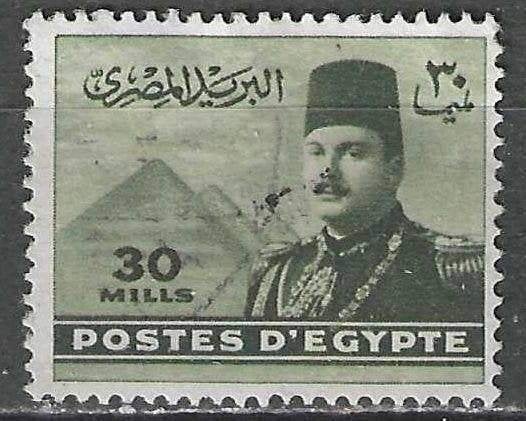 Egypte 1939/1945 - Yvert 213A - Koning Farouk I (ST), Verzenden, Overige landen, Gestempeld