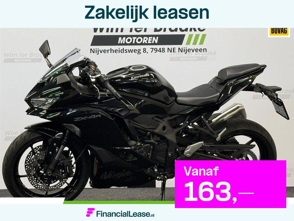 Kawasaki Ninja ZX 4R ABS - 2026, Motoren, Motoren | Kawasaki, Bedrijf, Super Sport, 399 cc, Meer dan 35 kW
