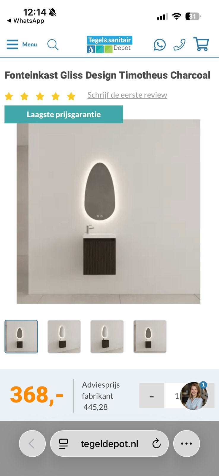 Nieuw in doos wastafelmeubel voor de wc zonder wastafel, Huis en Inrichting, Ophalen, Minder dan 50 cm, Nieuw, Minder dan 25 cm