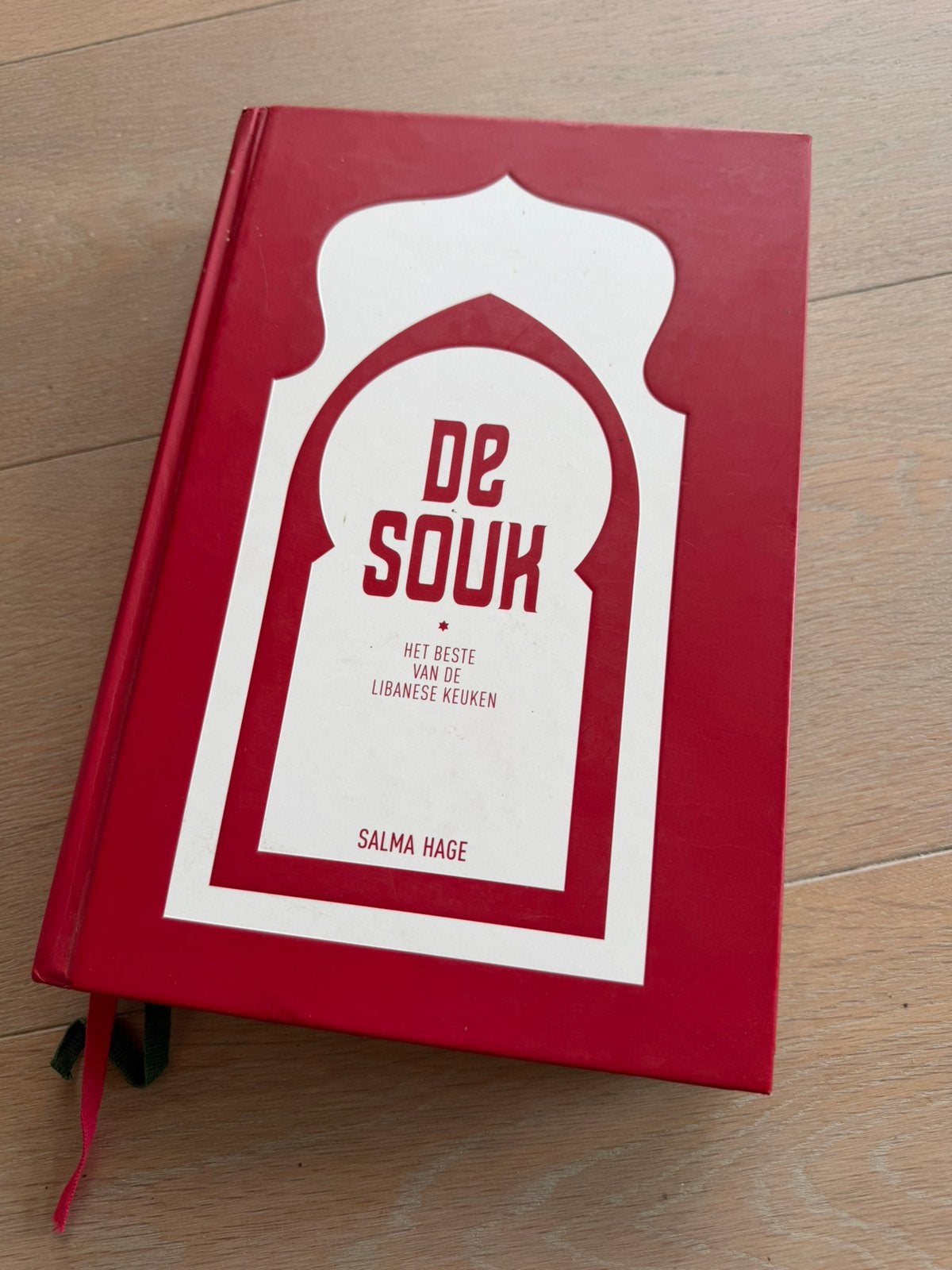 De Souk kookboek van Salma Hage, Boeken, Ophalen of Verzenden, Zo goed als nieuw, Midden-Oosten en Marokko