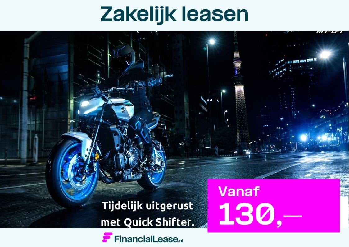 Yamaha MT 07 ABS, Motoren, Motoren | Yamaha, Bedrijf, Meer dan 35 kW, 689 cc, Traction Control