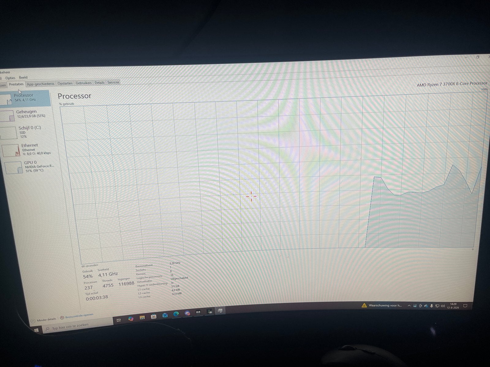 Gaming PC met AMD Ryzen 7 2700X, 32GB RAM, RTX 2060, Ophalen, Gebruikt, 32 GB, Gaming