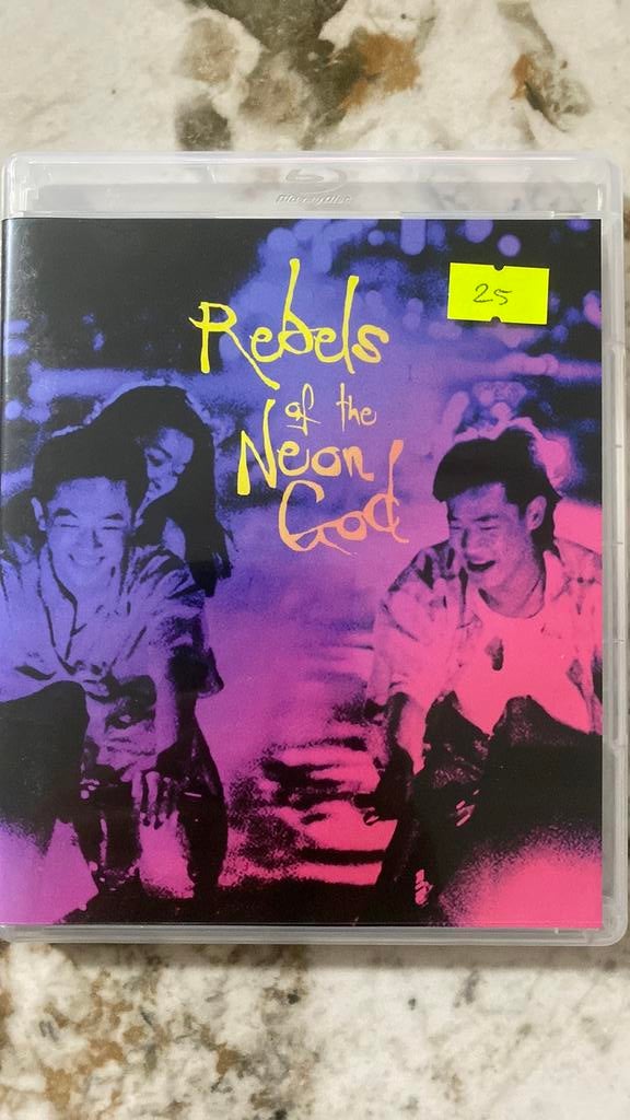 Rebels of the neon god blu ray asian, Ophalen of Verzenden, Zo goed als nieuw, Thrillers en Misdaad