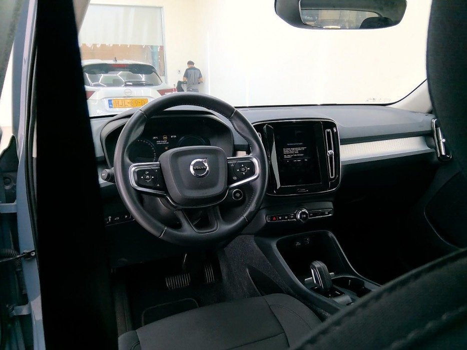 Volvo XC40 1.5 T4 Rech RDesExpr 1e-Eig. & Keurig-Onderh BOVA, Auto's, 12 maanden, Euro 6, 1712 kg, Origineel Nederlands