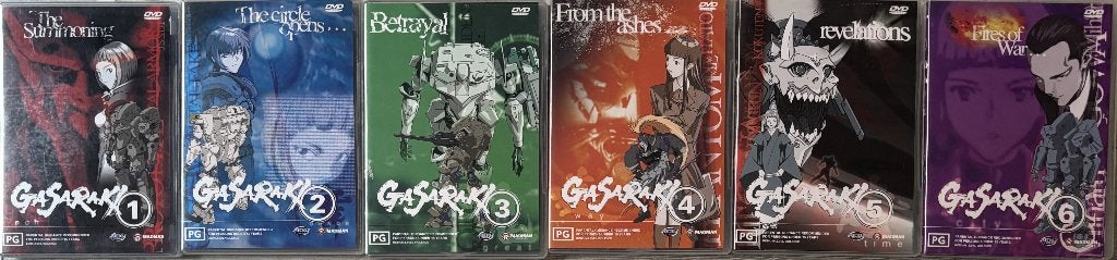 Gasaraki DVD Boxset - Deel 1 t/m 6 (Anime), Ophalen, Gebruikt, Serie, Anime (Japans)