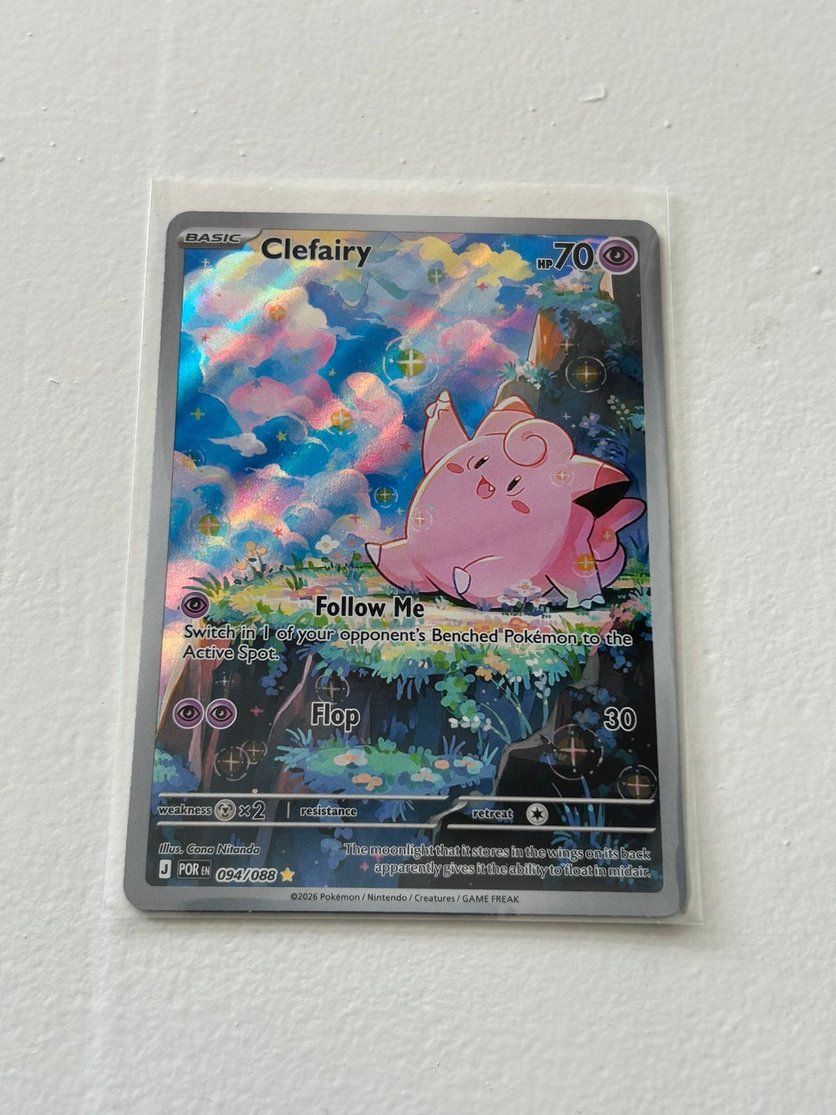 Pokémon clefairy 094/088, Hobby en Vrije tijd, Verzamelkaartspellen | Pokémon, Ophalen of Verzenden, Zo goed als nieuw