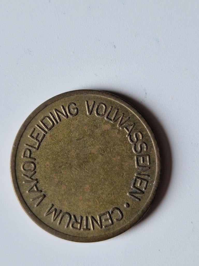 Volwassenen vakopleiding centrum munt, Ophalen of Verzenden, Overige materialen, Nederland