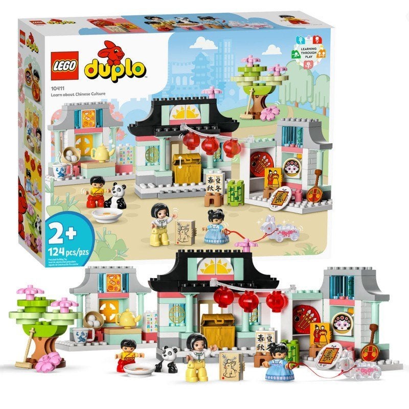 Duplo - Leer over Chinese cultuur (10411) NIEUW, Overige thema's, Compleet, Nieuw, Ophalen of Verzenden