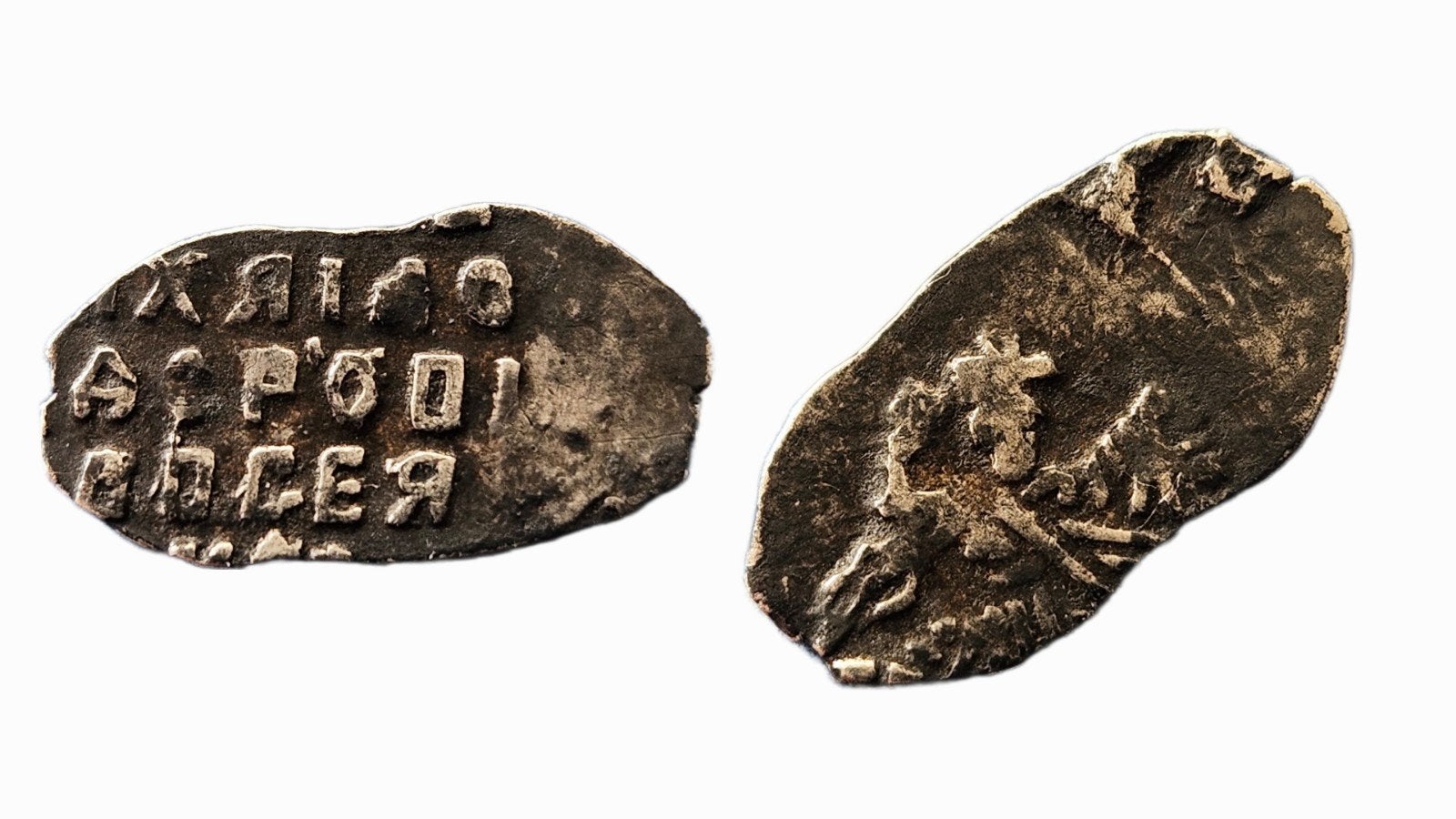 Mooie oude zilveren Russische munt, Kopeke 17e eeuw, Ophalen of Verzenden, Rusland, Losse munt, Zilver