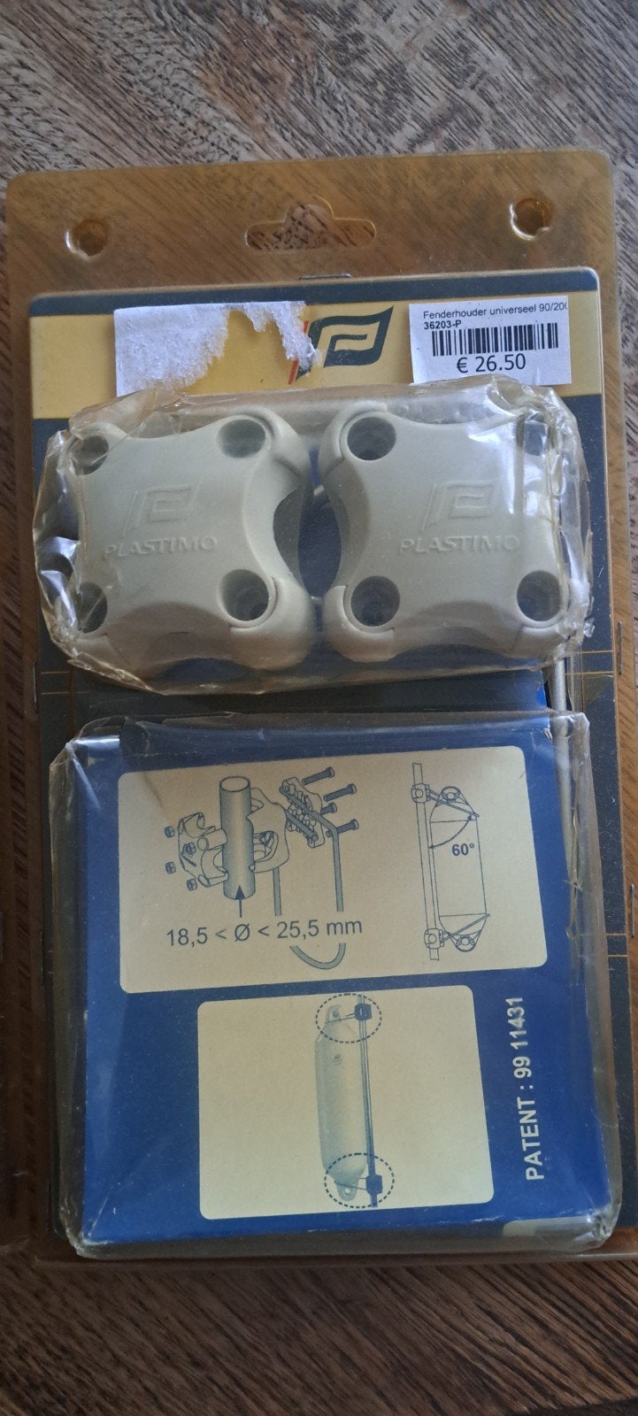 2x Fenderhouder Universeel 90/200 Plasticlip Verstelbaar, Ophalen of Verzenden, Nieuw, Overige typen