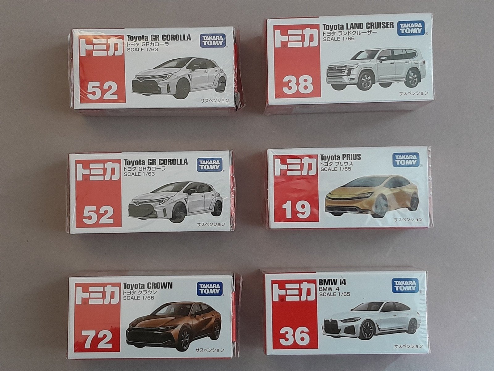 Tomica. Toyota, BMW.     Matchbox e.d., Ophalen of Verzenden, Auto