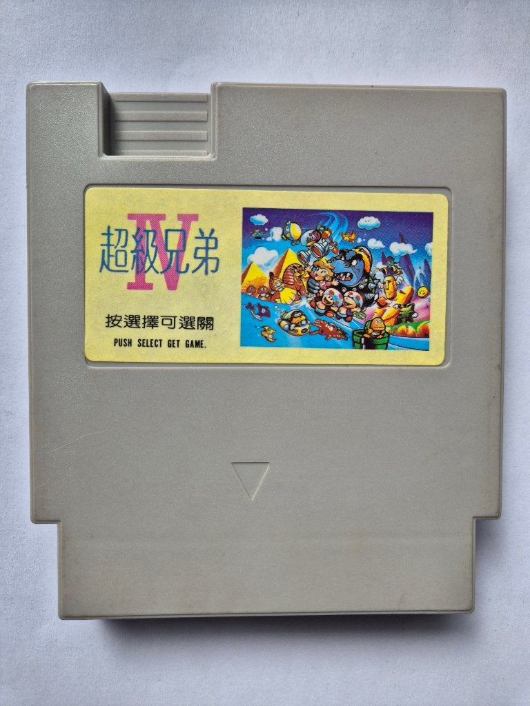 MARIO IV, Spelcomputers en Games, Games | Nintendo NES, Gebruikt, 1 speler, Ophalen of Verzenden, Vanaf 3 jaar