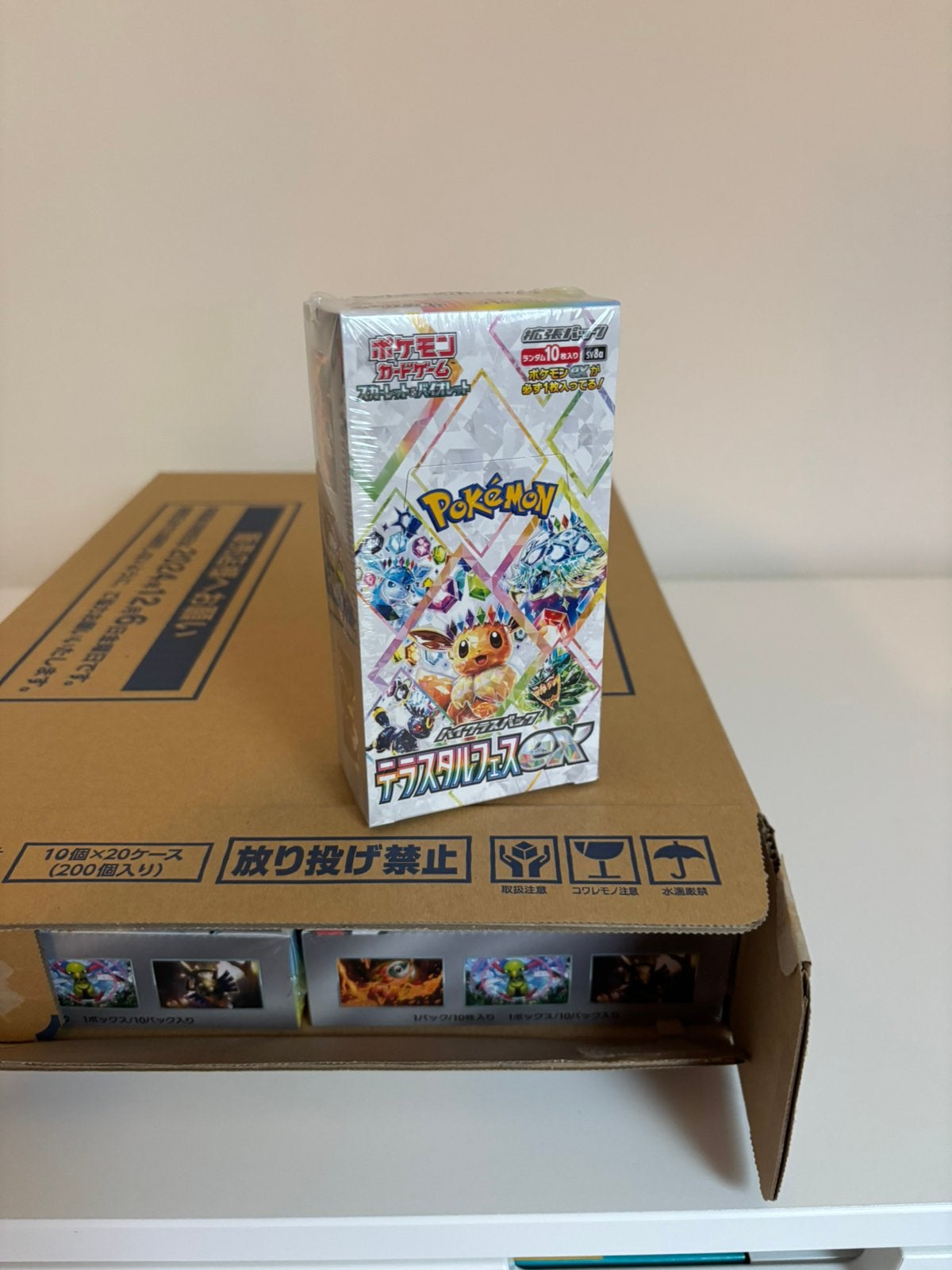 Pokémon: Terastal festival CASE / Japans, Ophalen of Verzenden, Zo goed als nieuw