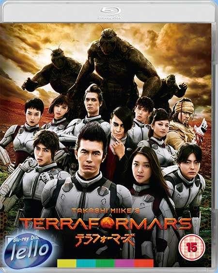 Blu-ray: Takashi Miike's Terra Formars (2016) UK niet NLO, Ophalen of Verzenden, Nieuw in verpakking, Actie