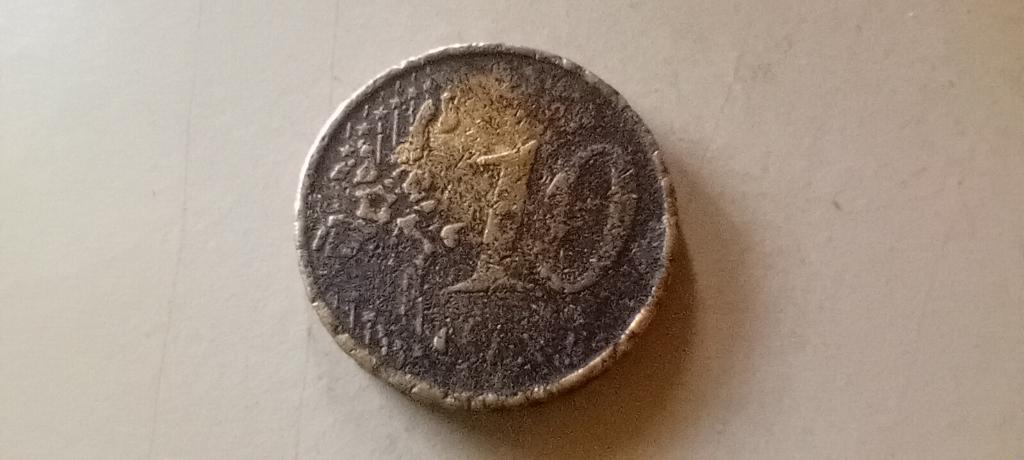 10 Eurocent - Spanje 1999 (Error Coin?), Postzegels en Munten, Munten | Europa | Euromunten, Ophalen, Spanje, 10 cent, Losse munt