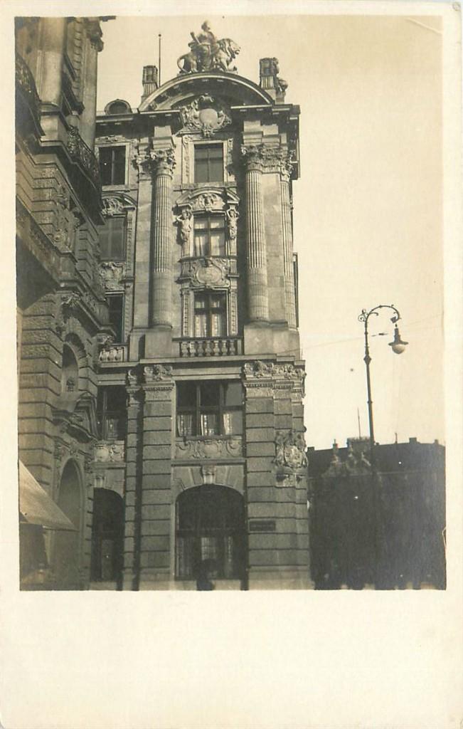 701-311-023 Trier, Verzenden, Voor 1920, Duitsland