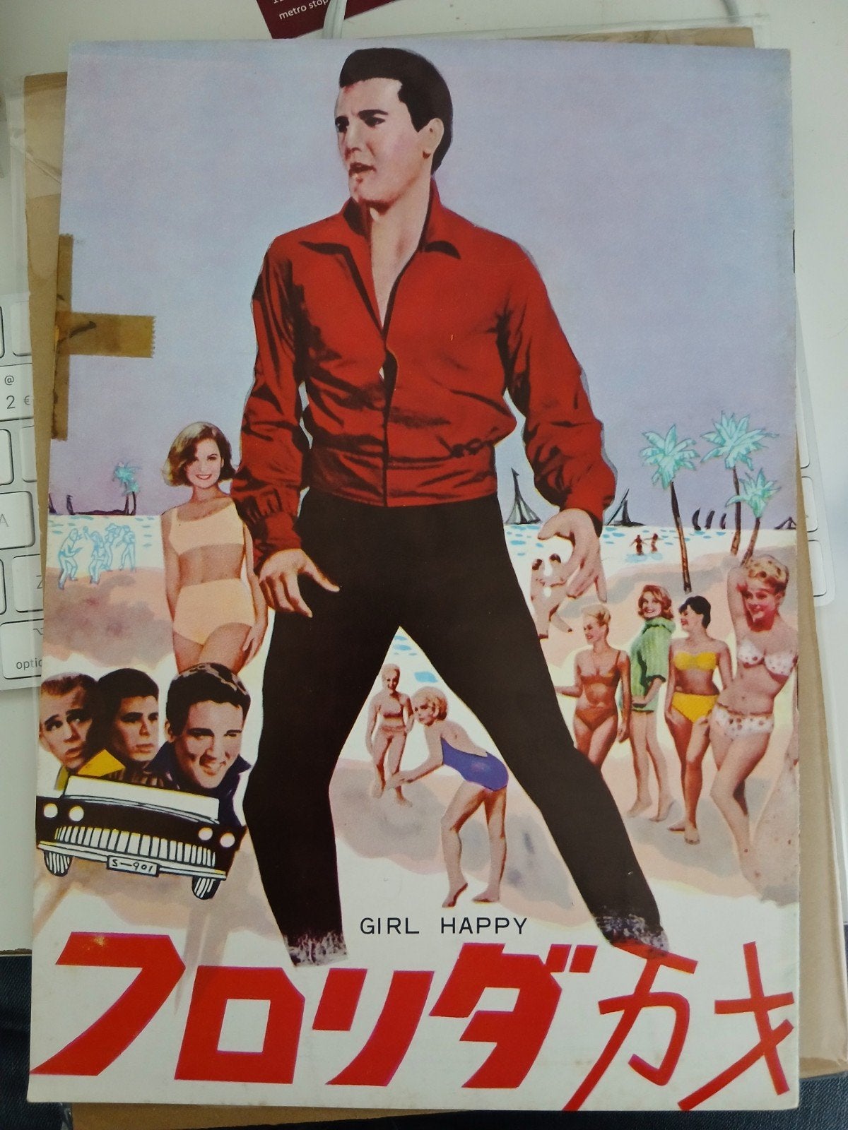 Zeldzaam Japans cinema magazine Elvis Presley's Girl Happy(, Ophalen of Verzenden