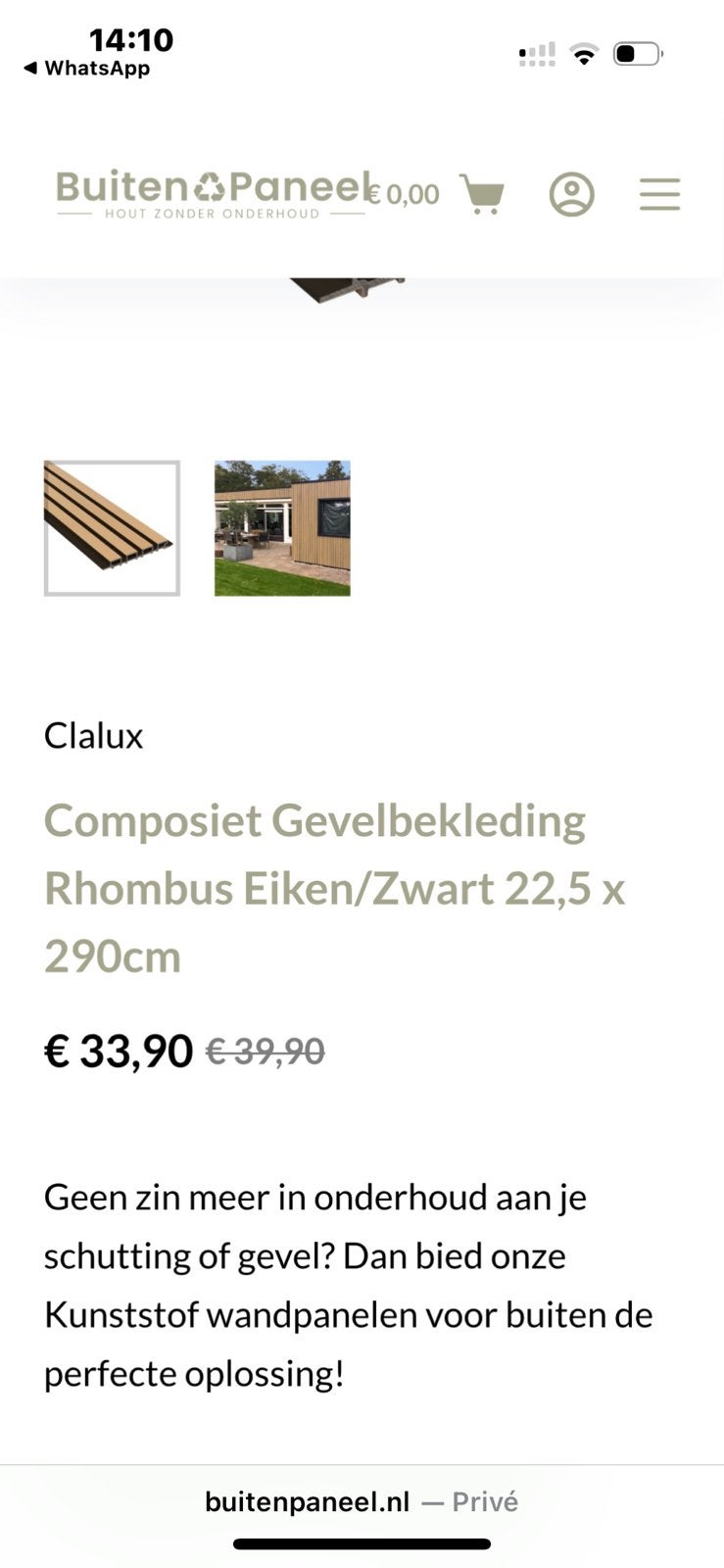 Gevelbekleding Rhombus Eiken/Zwart, Tuin en Terras, Schuttingen, Ophalen