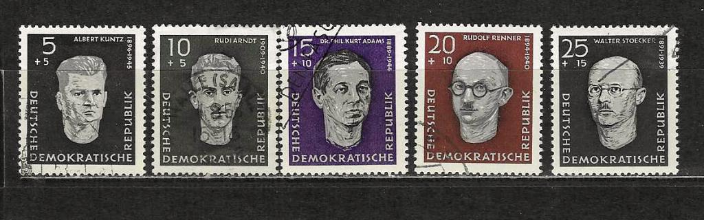 DDR 635-639, Ophalen of Verzenden, BRD, Gestempeld