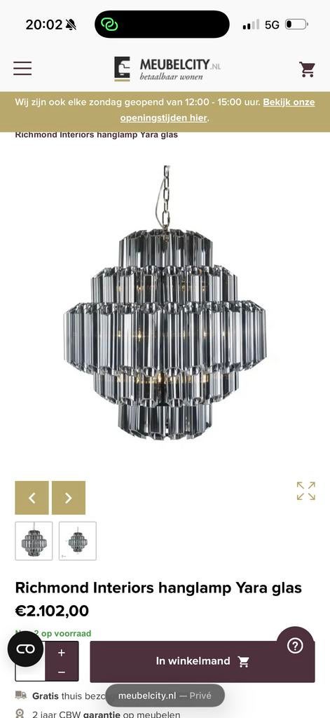 Richmond Hanglamp Nieuw in Doos - €1400, Ophalen of Verzenden, Nieuw, Glas, Minder dan 50 cm