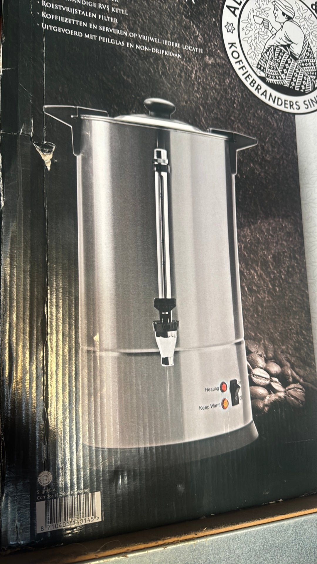 Koffiepot / koffie ketel, Overige merken, B, B, Ophalen of Verzenden