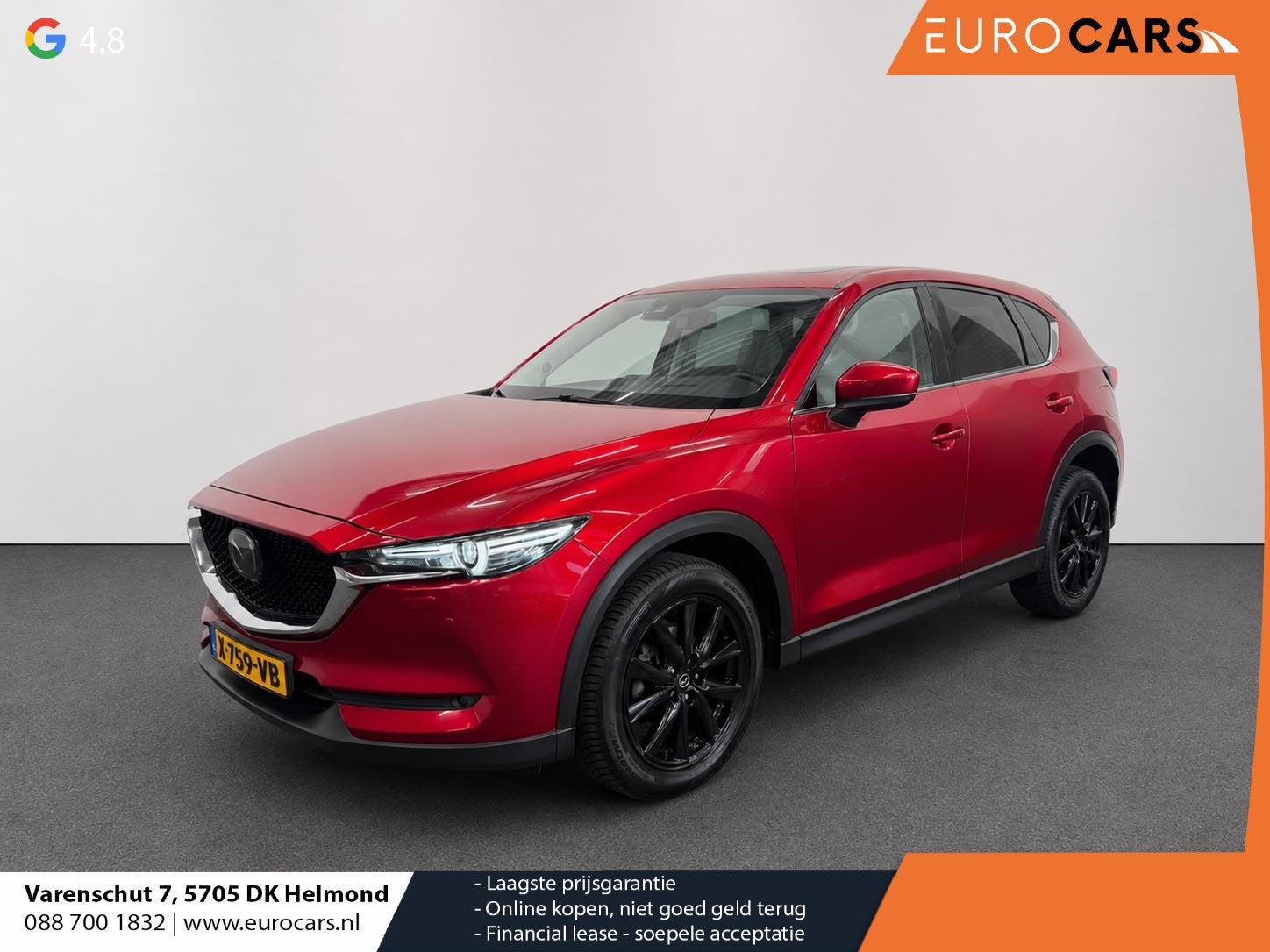 Mazda CX-5 2.5 SkyActiv-G 194PK GT-M 4WD Automaat Leder Pano, Auto's, Mazda, Automaat, Gebruikt, 4 cilinders, 2000 kg