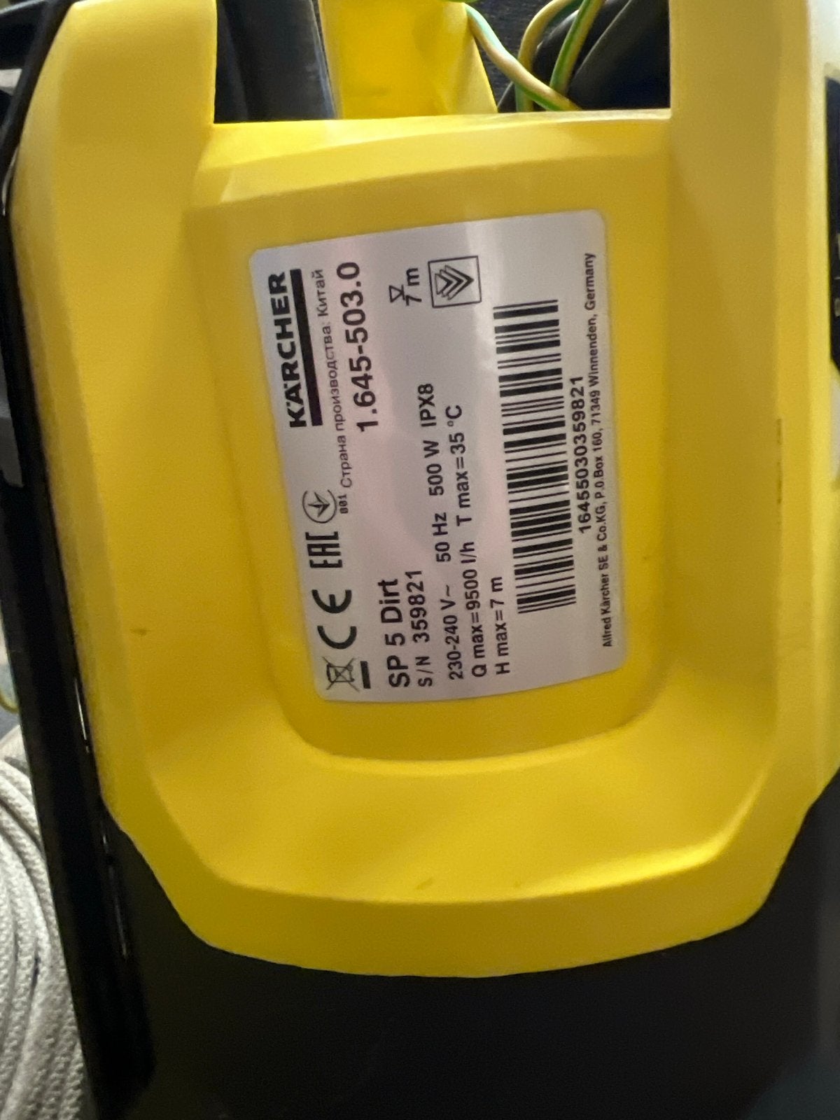 Kärcher SP 5 Dirt Dompelpomp - Krachtige vuilwaterpomp, Ophalen of Verzenden, Gebruikt, Elektrisch, Dompelpomp