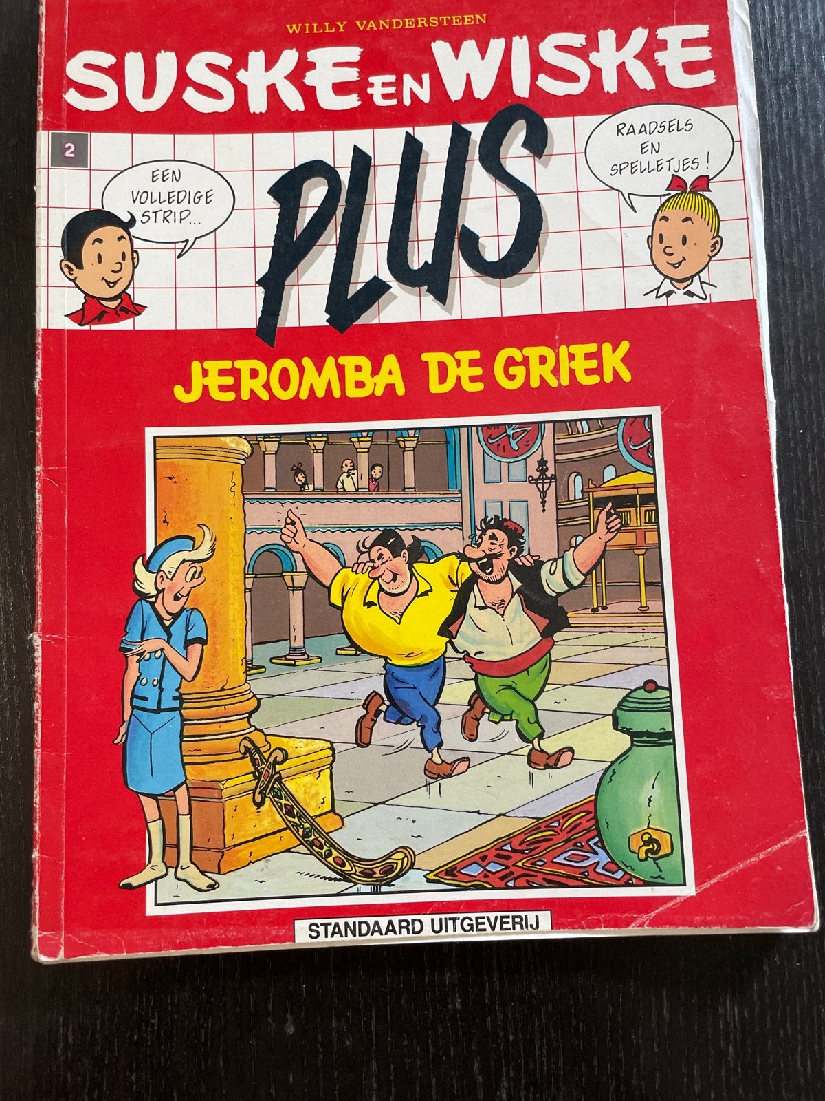 Suske en Wiske Plus - Jeromba de Griek (met tekeningen), Eén stripboek, Ophalen of Verzenden, Gelezen