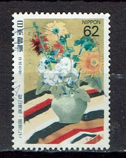 postzegels Japan week van de filatelie  (1993), Ophalen of Verzenden, Gestempeld, Oost-Azië