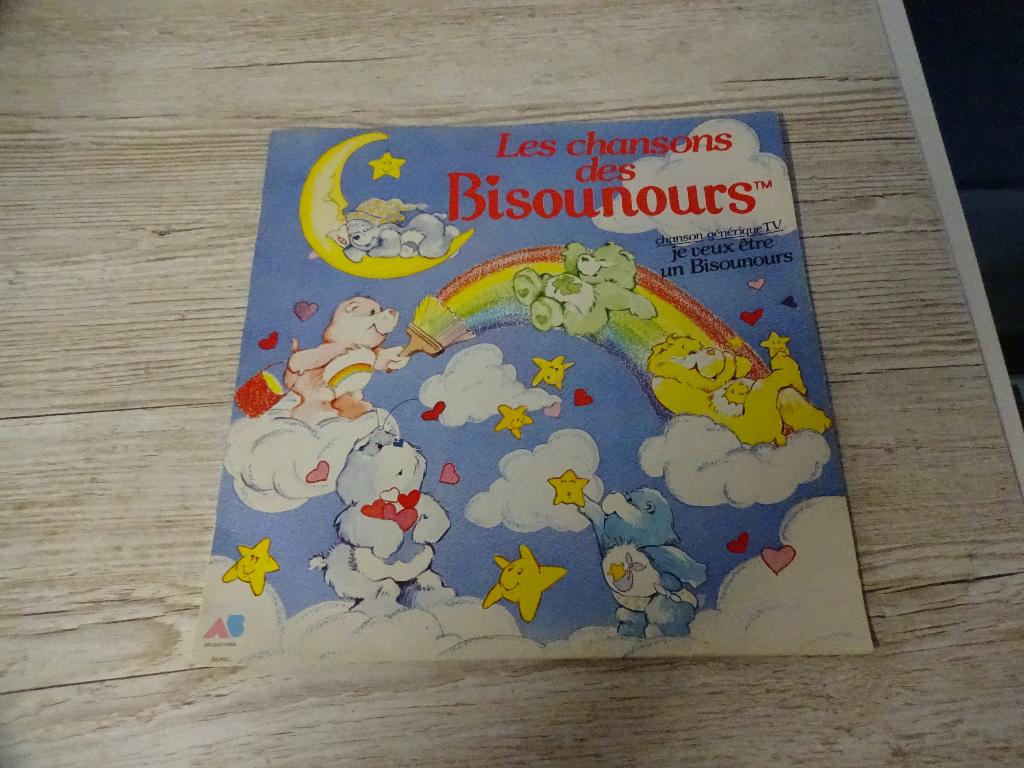 Vintage vinyl lp album Care Bears Troetelberen jaren 80, Ophalen of Verzenden, Gebruikt, Overige formaten